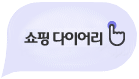 ���δ��̾