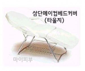 ��ǰ ������