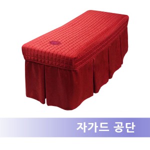 ��ǰ ������