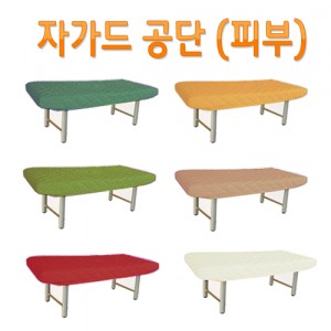 ��ǰ ������